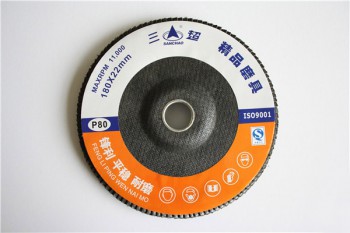 180高臺(tái)網(wǎng)蓋 反面